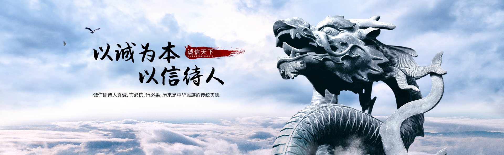 广告标题